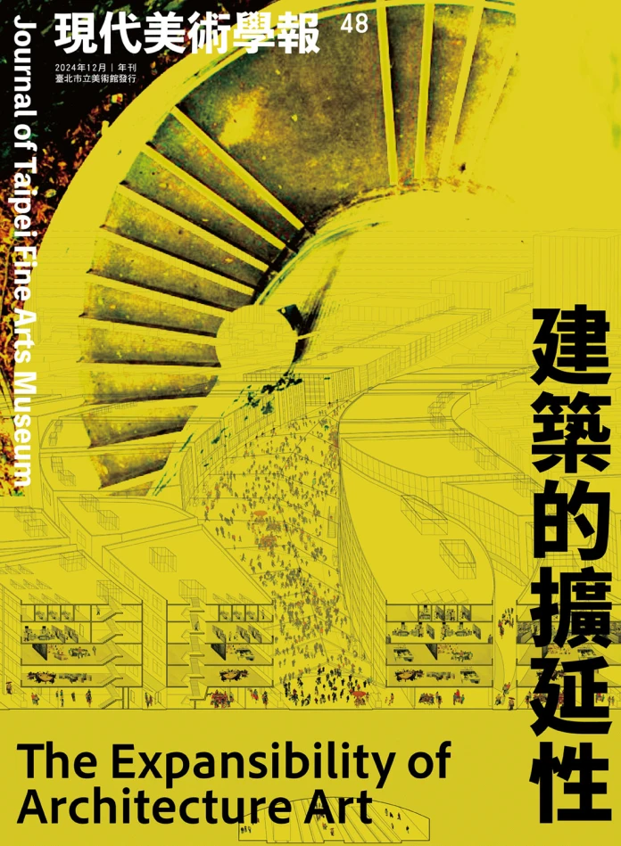 建築的擴延性-圖片